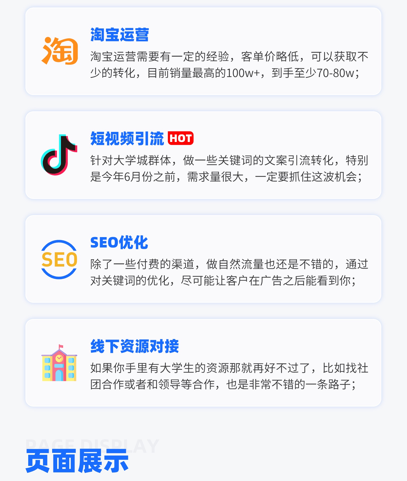 图片[6]-AI论文专业版SAAS账号-博纳软云